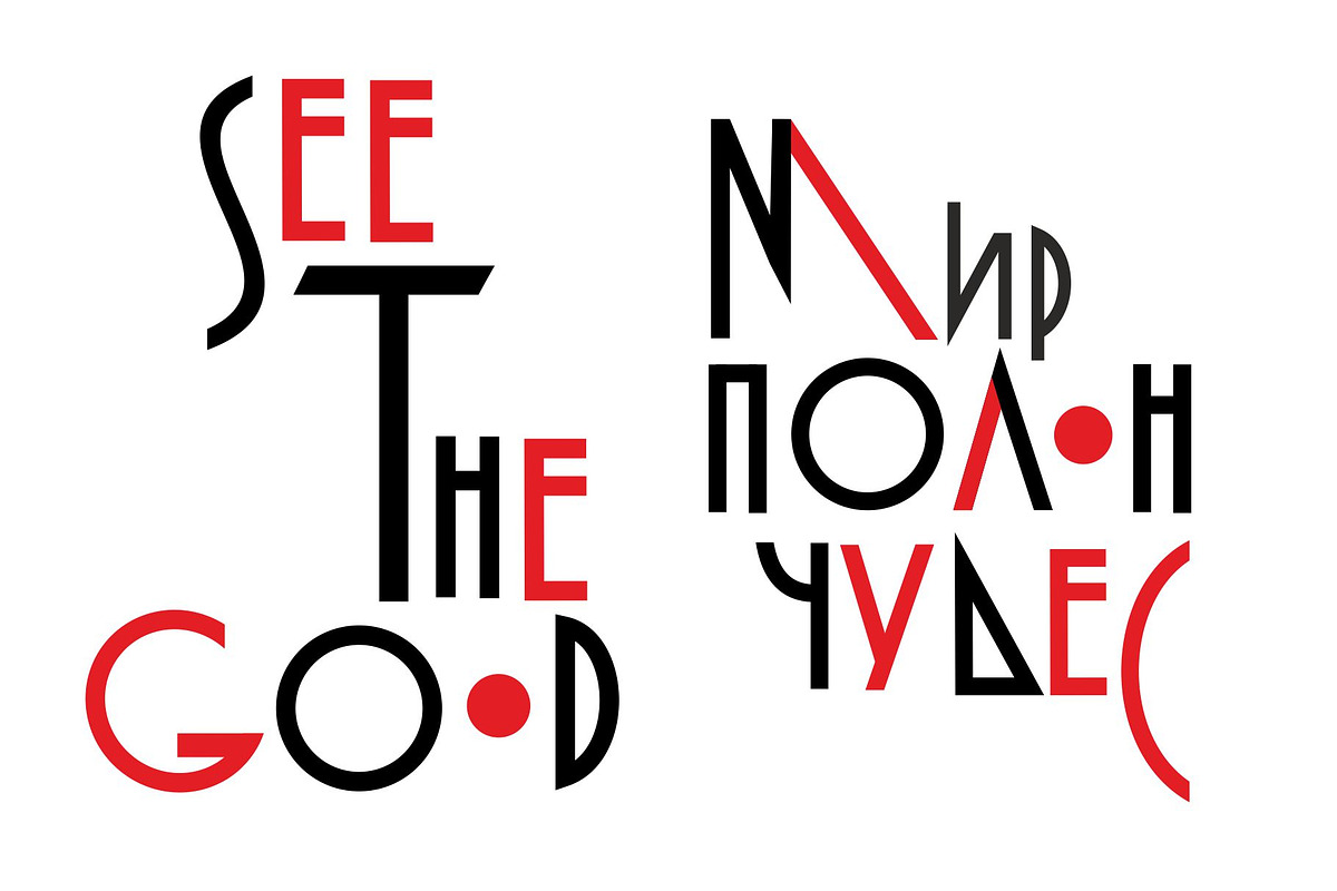 Malarstvo avangard color font preview 5