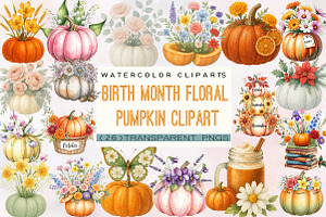 Birth Month Floral Pumpkin Bundle., an Illustration by SVGArt