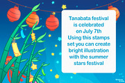 Japan Procreate Stamp, Tanabata Star, a Decorative Illustration by InkPrintsTattoo (Thumbnail 8 of 9)