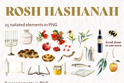 Watercolor Jewish Holidays II, a Seasonal Illustration by Elena Malgina Clipart (Thumbnail 3 of 4)