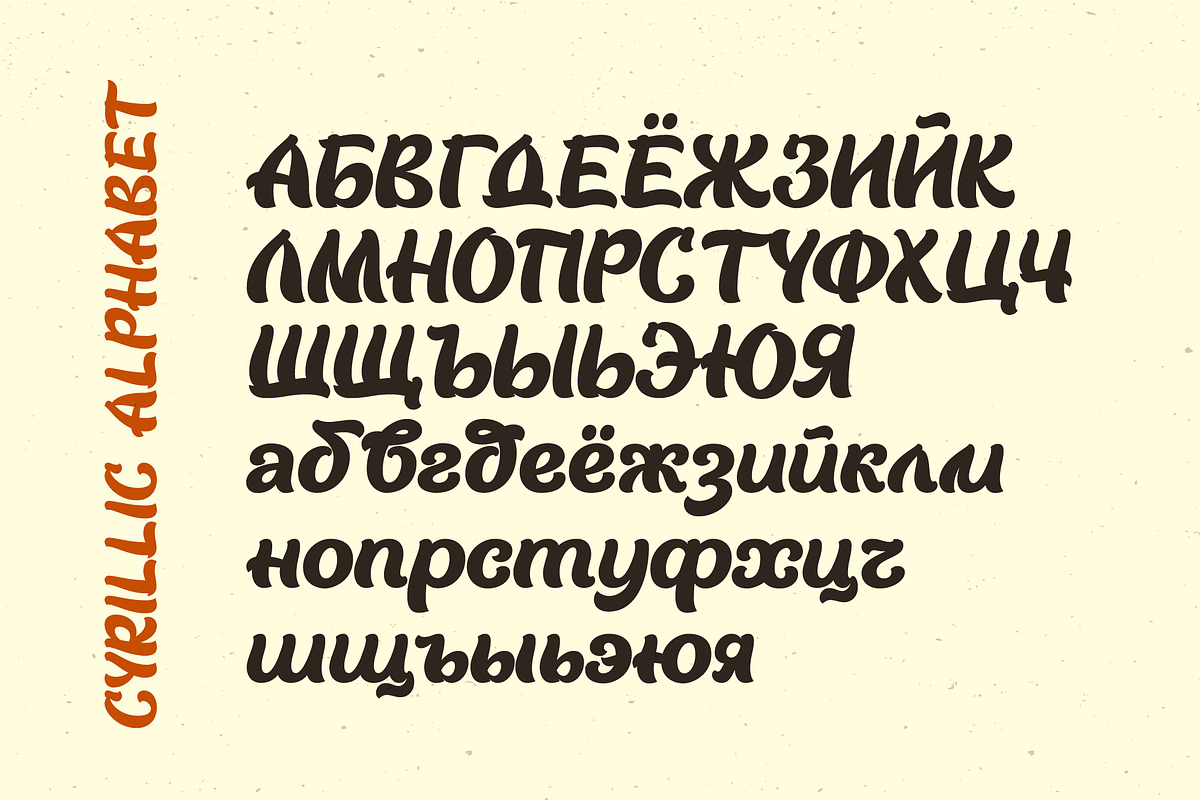 Warmth - retro brush bold font, a Script Font by Anna Zakharchenko (Photo 11 of 12)