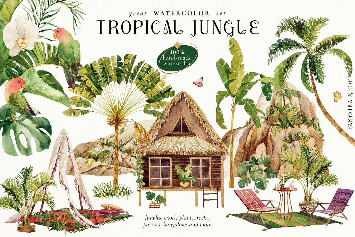 Tropical jungle - watercolor set, a Decorative Illustration by Pamyatka Shop (Photo 1 of 27)