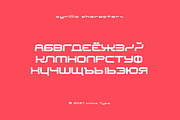 Aurora Display Font, a Font by alpercakici (Thumbnail 5 of 9)