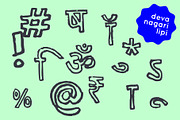 Stencil Devanagari Font for Hindi an, a Handwritten Font by Fonts by Srishti (Thumbnail 7 of 7)