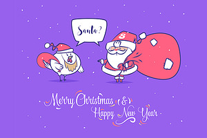 Merry Christmas. Santa is that you?