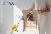 Dragon Calendar Templates 2024, a Print Template by NNclipart (Thumbnail 3 of 15)