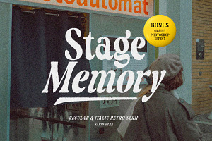 Stage Memory Grainy PSD Effects