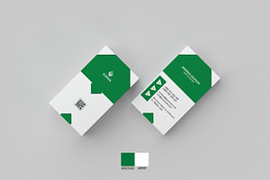 Business Card Template 23