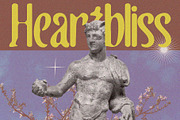 CS Athens Drawn, a Sans Serif Font by Craft Supply Co. (Thumbnail 7 of 8)