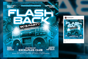 Retro 90s Party Flyer, a Flyer Template by RTXdesinger99