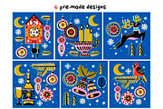 WINTER is coming | graphics set, a Decorative Illustration by Nastya Tkachova (Thumbnail 3 of 6)