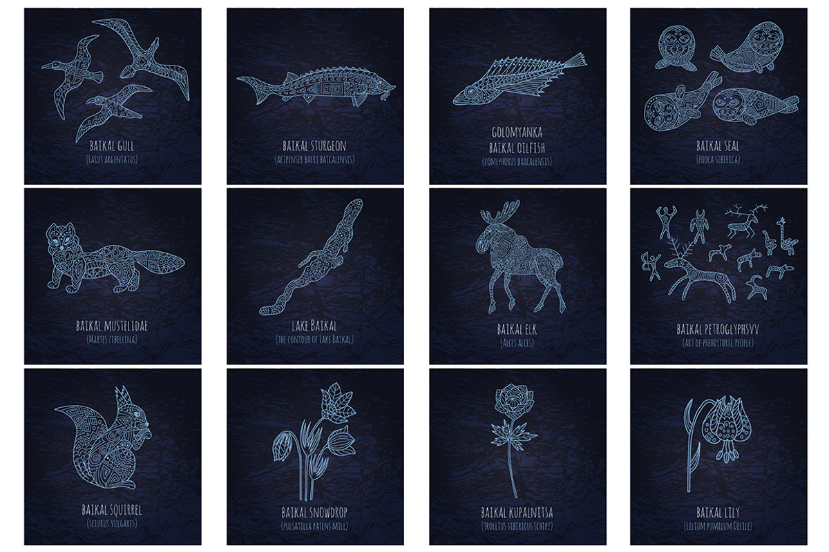 Sacred Baikal Set, an Illustration by Marya Deneko (Photo 2 of 5)