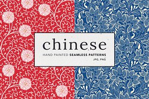 Chinese Exquisite Oriental Patterns