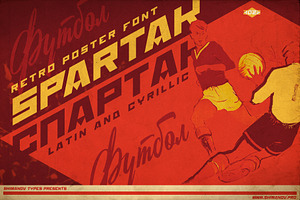 ST-Spartak retro sportive font