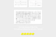 Clean Powerpoint Presentation, a Presentation Template by SlideBester (Thumbnail 13 of 13)