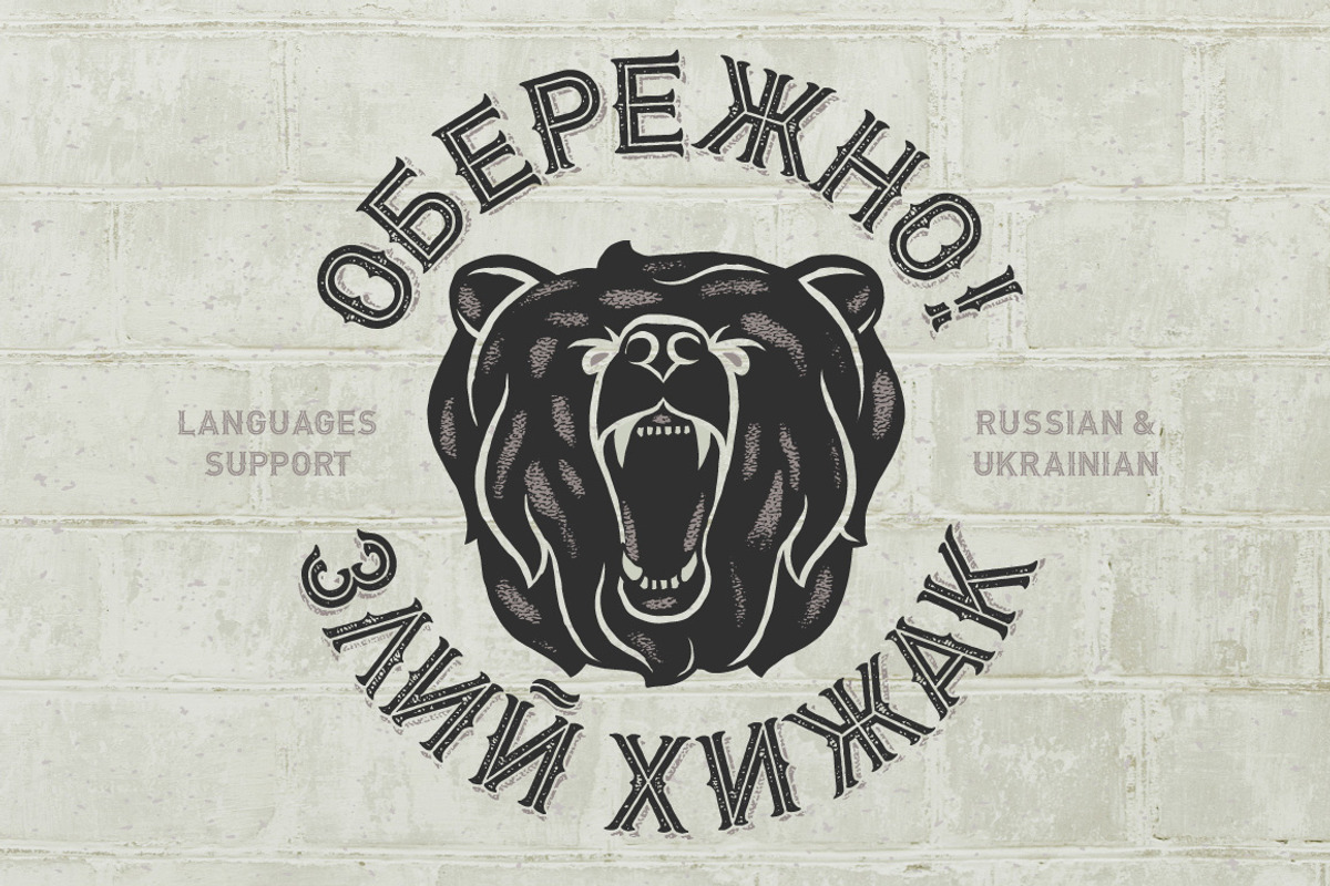 Biker Remastered font + graphics preview 2