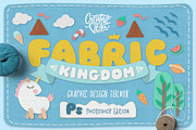 Fabric Kingdom Photoshop Edition