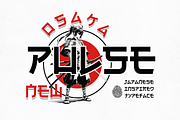 Osaka Pulse - Japanese Inspired Type, a Sans Serif Font by HipFonts (Thumbnail 1 of 8)