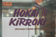 Bathroom Terror, a Sans Serif Font by Gassstype (Thumbnail 4 of 8)