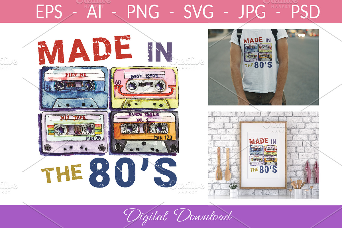 Made in the 80s Print, an Object Illustration by Watercolor_Vector Graphic (Photo 1 of 4)