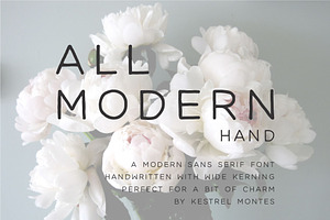 All Modern Hand