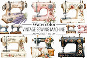 Vintage Sewing Machine Clipart, an Illustration by Libby Wishes (Thumbnail 1 of 5)