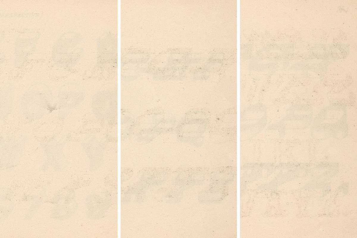The Shop | Vintage paper textures vol. 02 preview 5