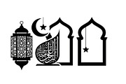 50 Islamic Ramadan Eid Icon Set, an Illustration by BIPLOB EXPERT (Thumbnail 45 of 51)