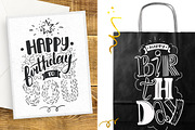 Happy Birthday hand lettering set, a Graphic by pa3x (Thumbnail 4 of 6)
