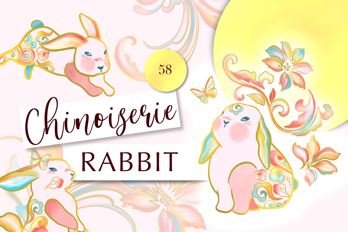 Chinoiserie Rabbit, an Animal Illustration by Rachel Art Studio (Photo 1 of 8)