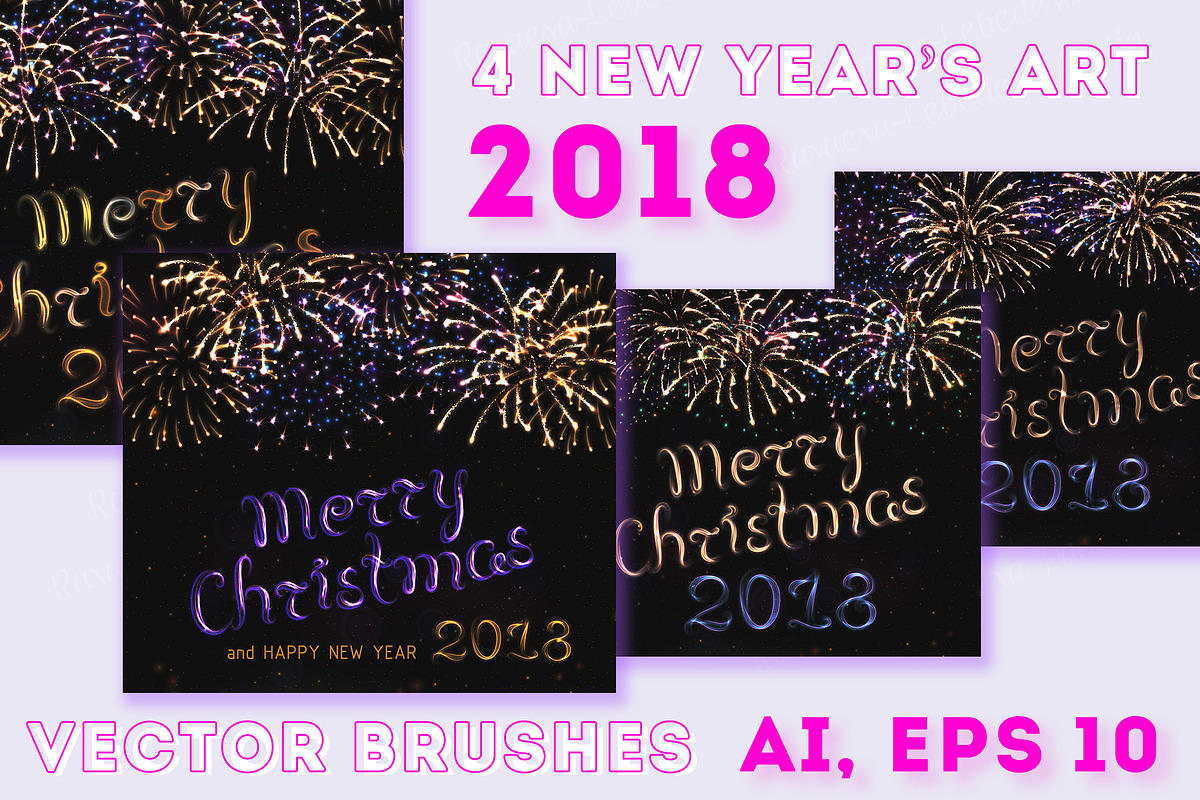 SET 4 / Xmas Fireworks 2018, a Decorative Illustration by Nadin_Lebedeva (Photo 1 of 6)