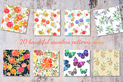 Watercolor flowers. Summer. EPS 10, an Illustration by Julycolor (Thumbnail 5 of 10)