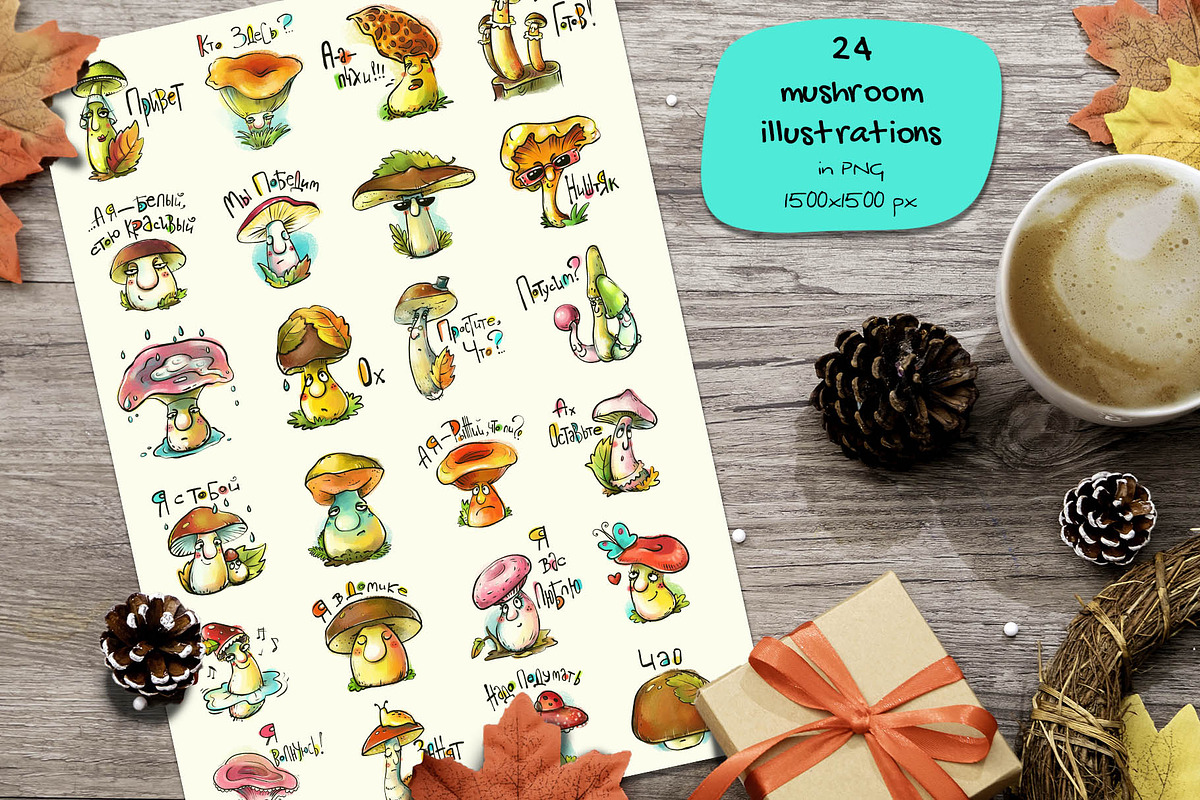 DIG BUNDLE Funny animals, an Animal Illustration by Zooza Art (Photo 22 of 40)