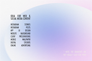 Instagram Aesthetic Gradients Kit, a Texture Graphic by Leigh the Studio (Thumbnail 10 of 13)