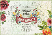 Designer's Set of flowers, an Illustration by ARSCOR (Thumbnail 1 of 4)