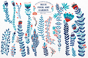 Blue Folk Art Garden, a Pattern Graphic by Arie Clares (Thumbnail 10 of 13)