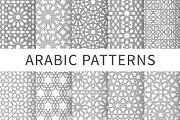 Islamic interlaced seamless pattern, a Pattern Graphic by Yapanda (Thumbnail 2 of 2)