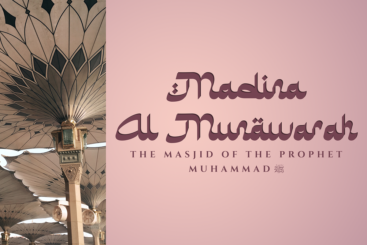 Marhaban Ramadhan, a Font by Omotu Studio (Photo 3 of 14)