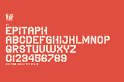 Epitaph, a Slab Serif Font by Hydro74 (Thumbnail 5 of 5)