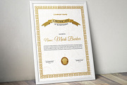 Certificate Word | PSD | AI, a Stationery Template by Curve Design (Thumbnail 4 of 4)