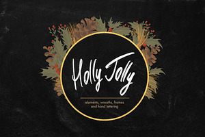 Holly Jolly Collection #1