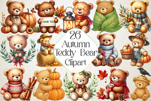 Watercolor Autumn Teddy Bear Clipart, an Illustration by DreamPrint404