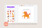 Magic Kingdom Kit, an Animal Illustration by miumiu (Thumbnail 7 of 15)