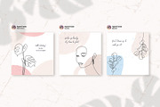 ANIMATED Instagram Posts – Lina, a Social Media Template by AgataCreate (Thumbnail 7 of 8)