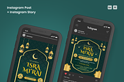 Isra Mi'raj Flyer Set, a Flyer Template by SquidPixey (Thumbnail 4 of 6)