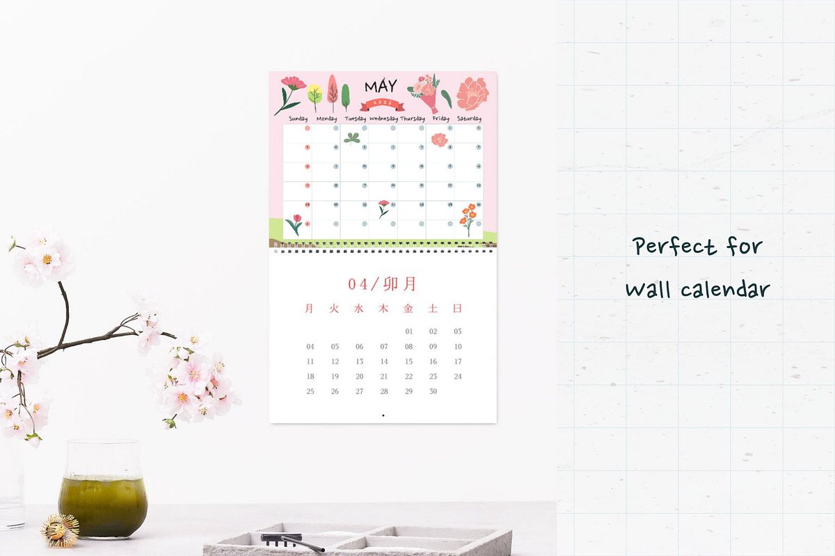 cute calendar for kid design, a Print Template by Piixypeach (Photo 10 of 10)