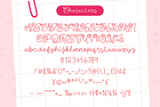 Sweet Promise is a Script font, a Handwritten Font by Brown Cupple (Thumbnail 8 of 8)