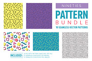 NINETIES Pattern Bundle, a Pattern Graphic by Anugraha Design (Thumbnail 2 of 6)