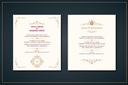 Wedding invitations with monograms, an Invitation Template by MARIA KOLYADINA (Thumbnail 2 of 3)