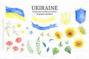Watercolour Ukraine Illustration, an Illustration by Corner Croft (Thumbnail 3 of 6)